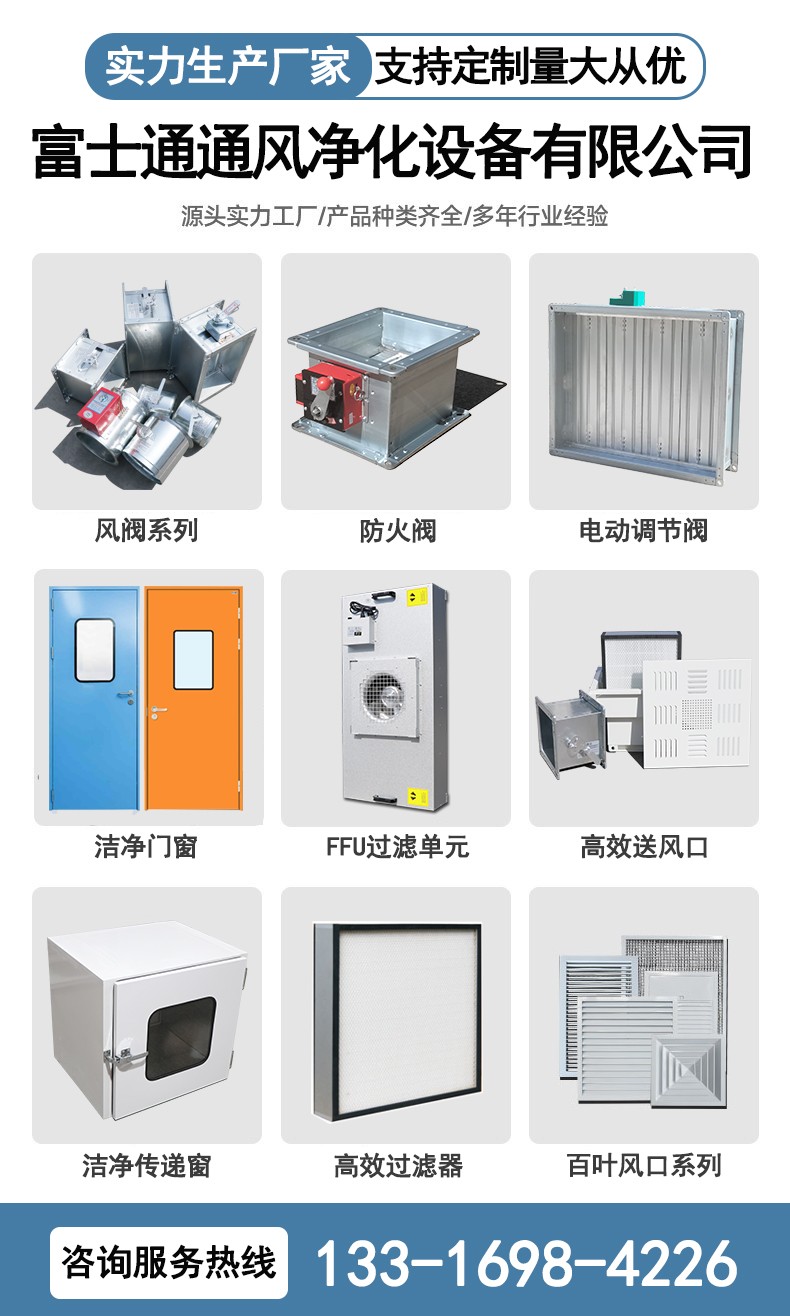 詳情頁常用圖.jpg